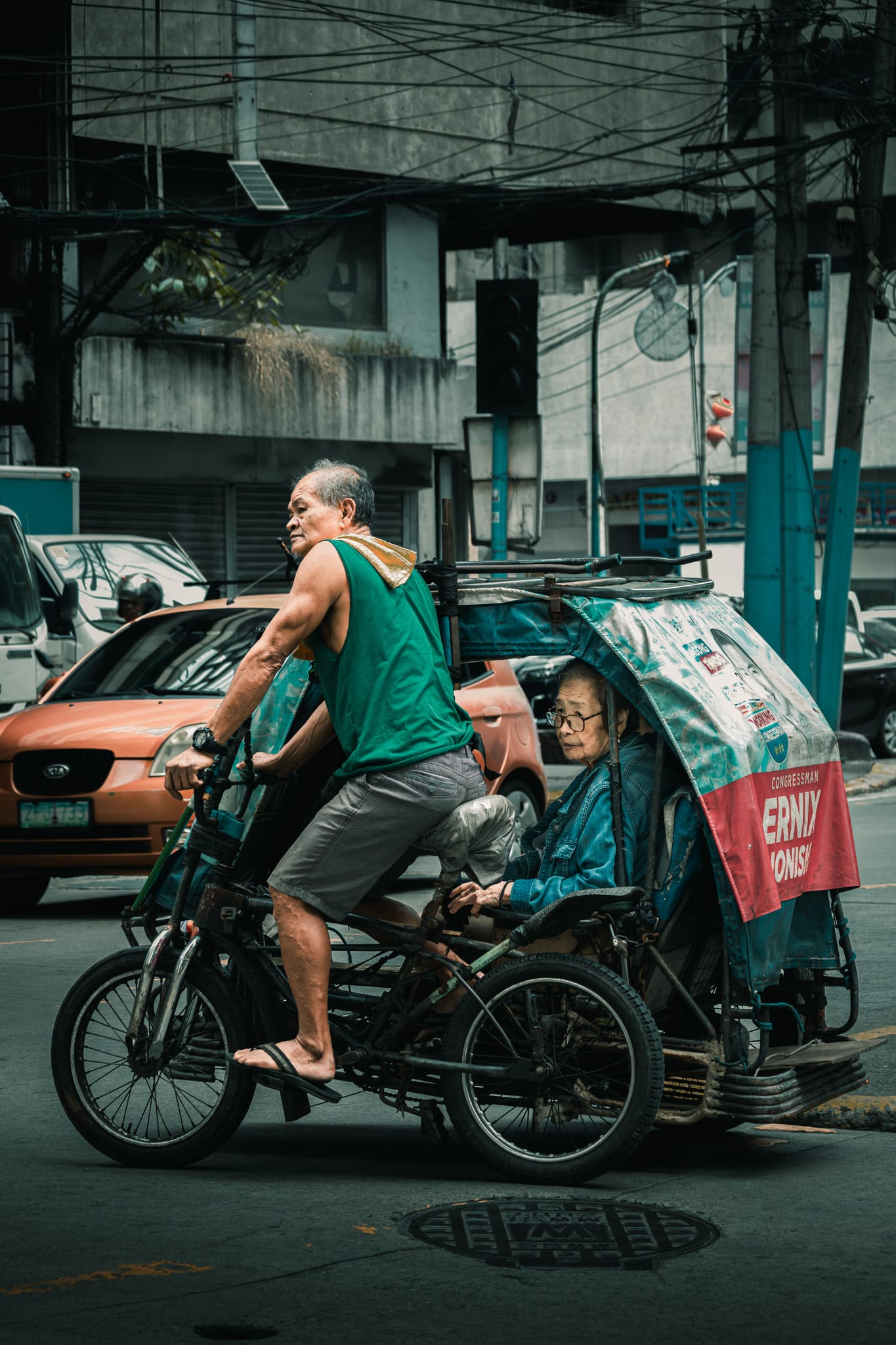 Street category showcase